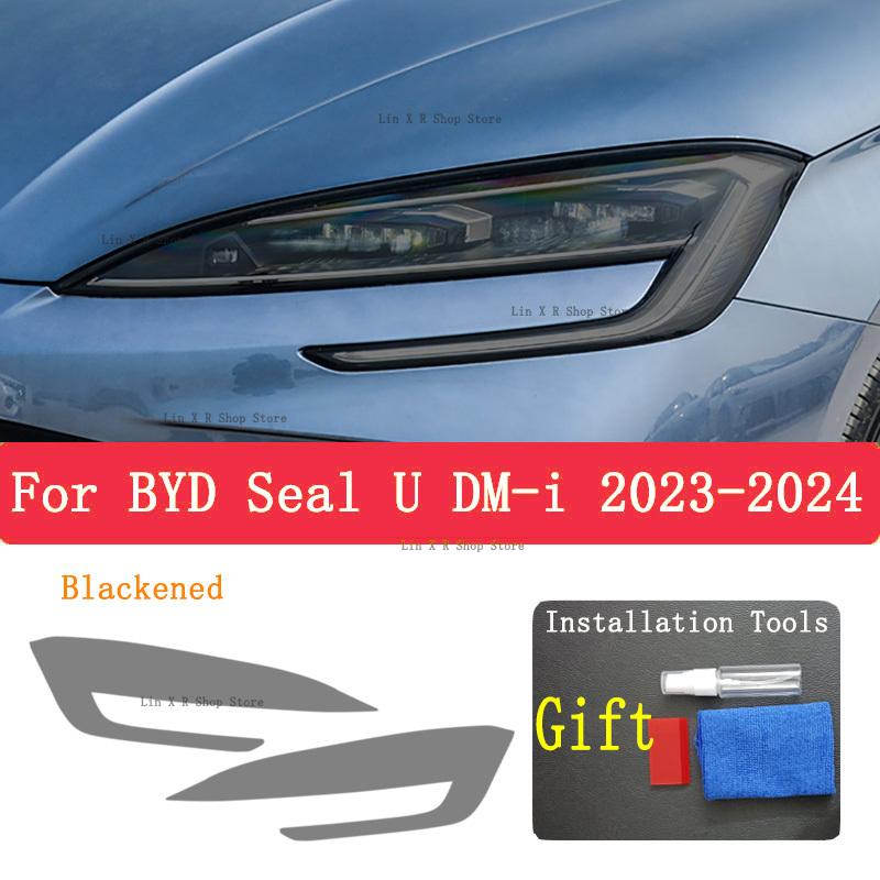 For BYD Seal U DM-i  2024 Car Exterior Headlight Anti-scratch Front Lamp Tint TPU Protective Film Accessories Sticker