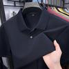 New Pure Cotton Men's High-End Polo Shirt - Short Sleeve, Lapel, Solid Color, Casual Summer T-Shirt