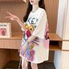 Cartoon Pink Panther Embroidered T-Shirt Dress Oversized Casual Tee