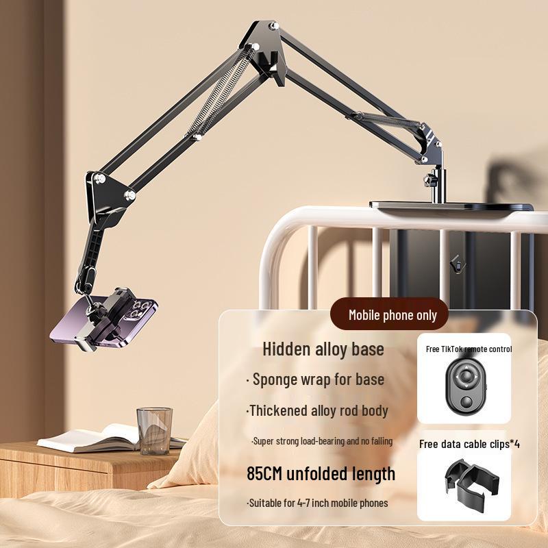 Adjustable Bedside Tablet & Phone Holder for Lazy Binge-Watching