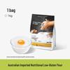 Fuer Baby 0 Sodium High Calcium Low Gluten Flour, 1kg