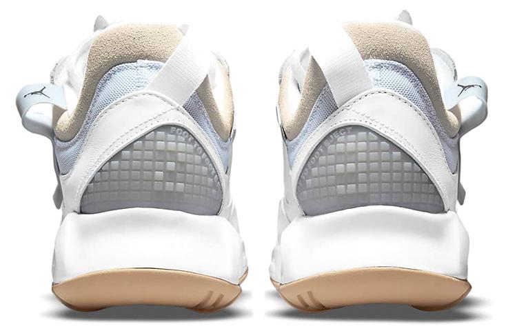 Jordan MA2 White Sesame CV8122-102