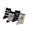 Navy Blue Series ~ Fabric Label Letter Socks, Women's Dot Yarn Contrasting Color Striped Pure Cotton Pile Socks, Mid-calf Socks