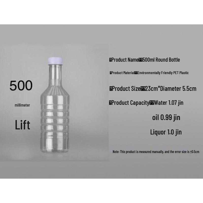 1L, 2.5L, 5L, 10L Clear Plastic Peanut Oil Container - Multipurpose for Water, Oil, or Wine Storage