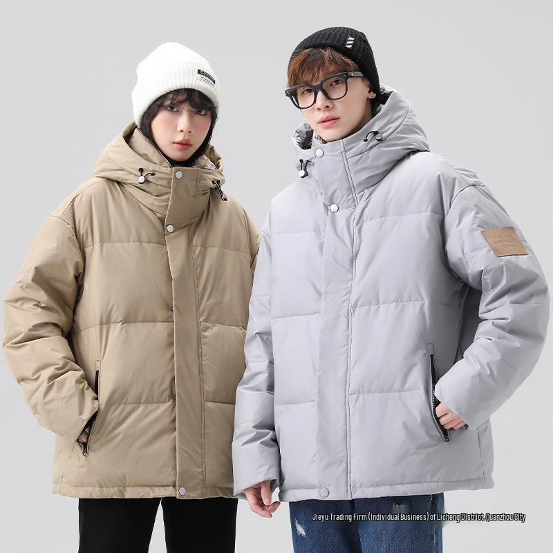 25th Anniversary Unisex Hooded Down Jacket - Winter Casual Style