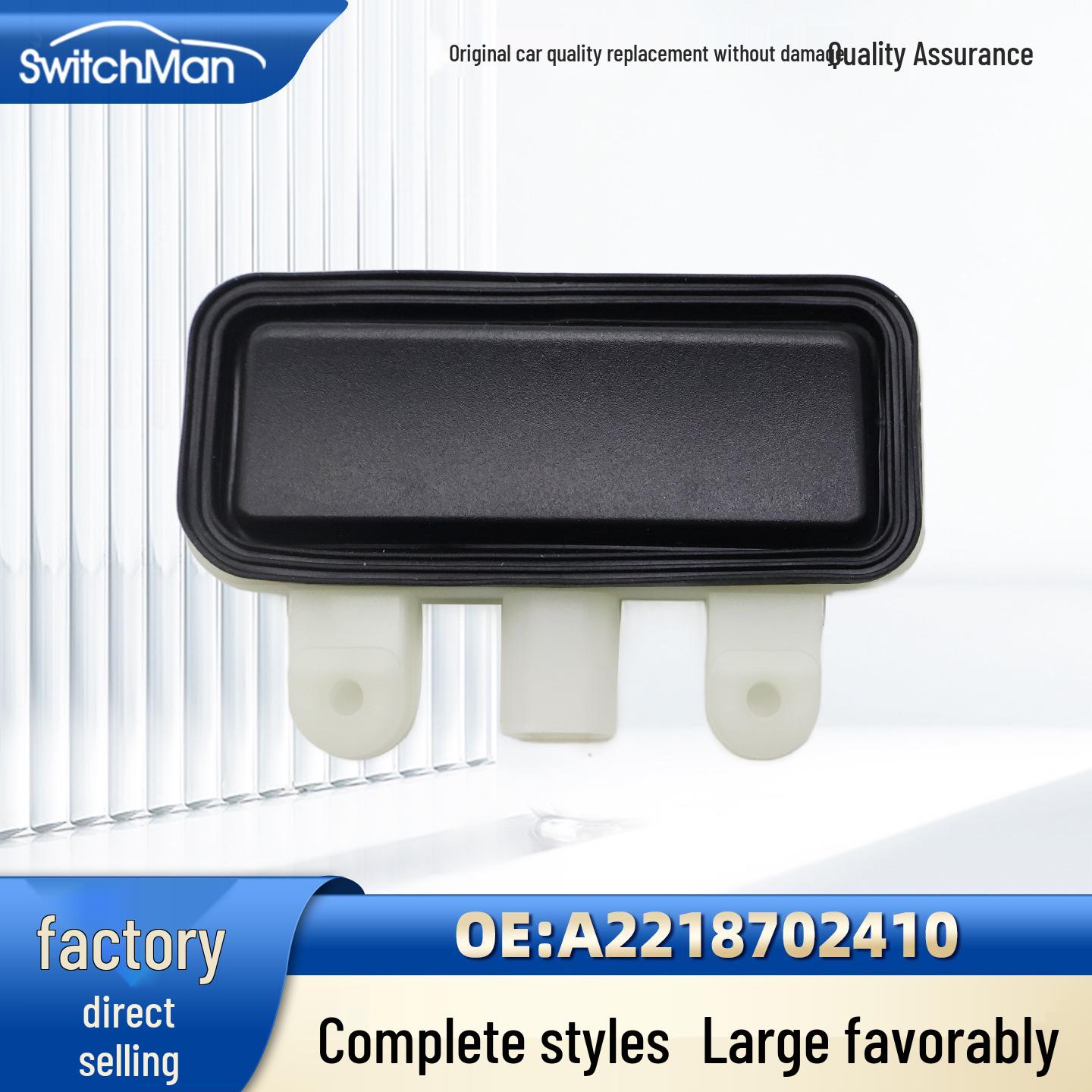 

Mercedes-Benz CLS63/E350/S550 W218/W212 Tailgate Switch (2007-2016) A2218702410