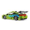 LEGO 42229 Technic Fast and Furious Mitsubishi Eclipse Car