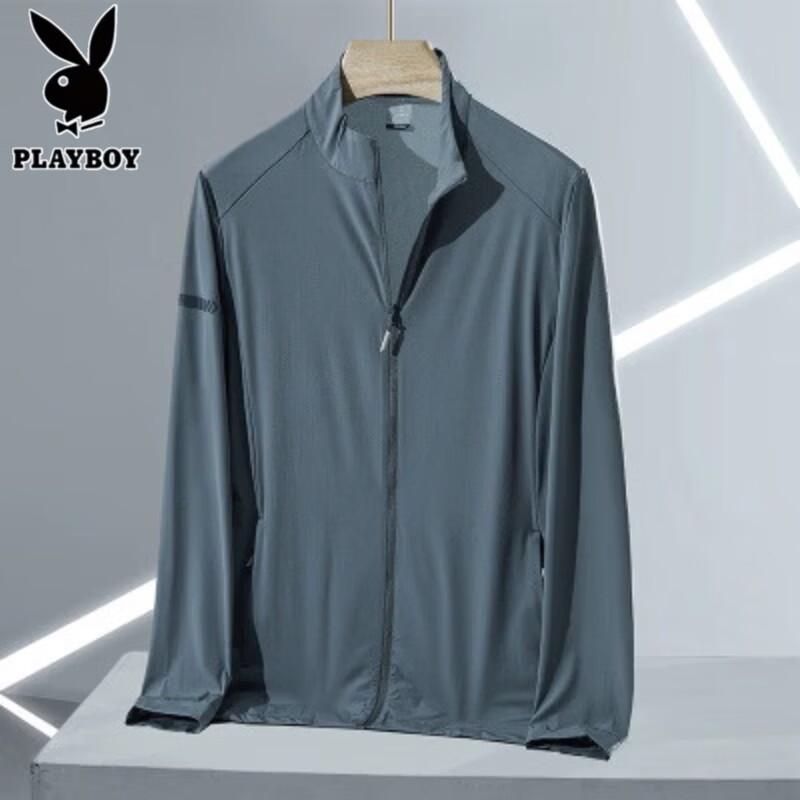 PLAYBOY Men s Ice Silk Sun Protection Hooded Jacket XL