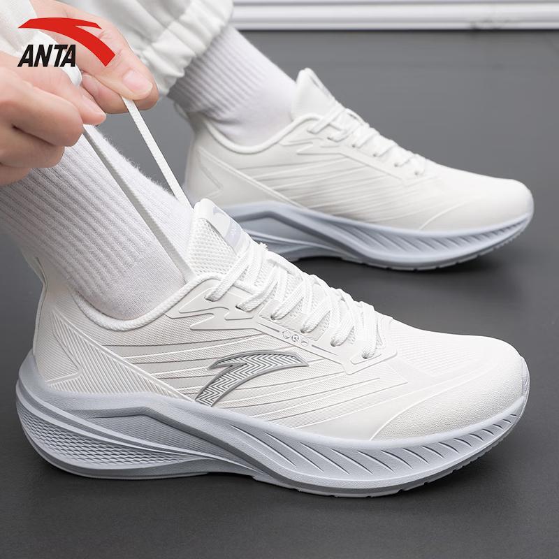 ANTA Yunji Women s Splash-Proof Running Shoes US 6.5