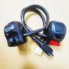 For Peugeot SF4 Pedal Motorcycle QP125T-12 150T-G Left and Right Handlebar Switch