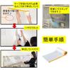 ST TS Masking Tape with Tape, Car Painting, Vinyl Sheet Roll, Masking Tape (01 55cm, 110cm, 150cm + Masking)