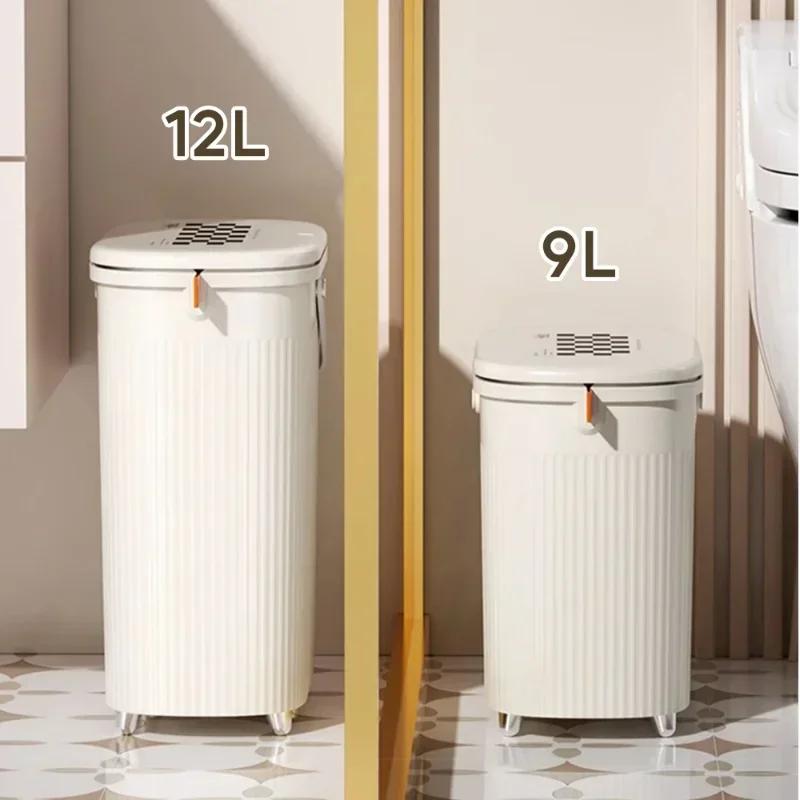 Creative 12L Bathroom Narrow Slit Trash Can with Handle Cover Home Toilet Kitchen Large Capacity Waterproof Odor Proof Trash Can