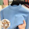 Men's Autumn/Winter Wool Sweater - Half-High Collar, Solid Color, Long Sleeve, Skin-Friendly, Warm Base Layer