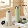 RELEA Aurora 316L Stainless Steel Insulated Bottle