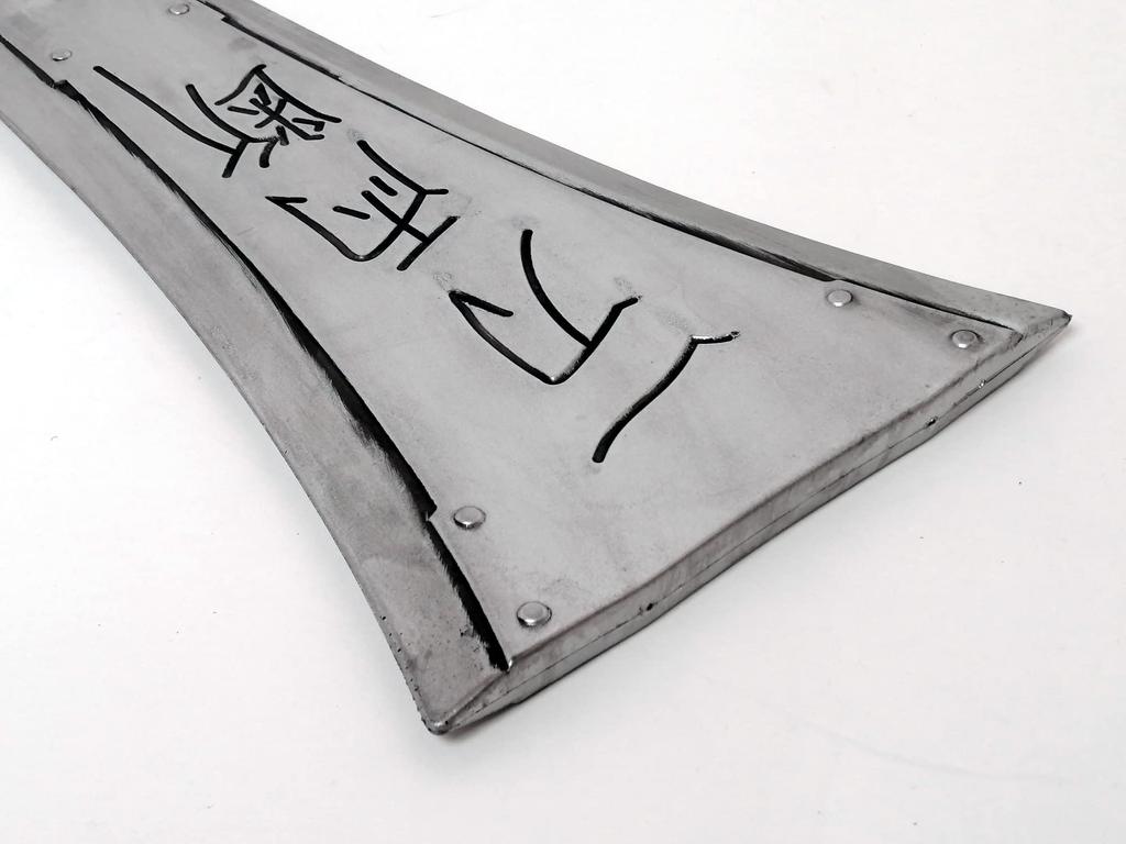 Final Fantasy Buster Sword, 112cm, Polyurethane, Cannot Be Disassembled, Replica Sword, Cloud Strife Cosplay Weapon, P43
