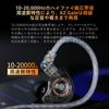 KZ Gale Wired Earbuds for HIFI Sound Dynamic Noise Enhanced Rich Sound and Low Comfortable Fit with Gaming, Quality, Ultra-Linear Driver, In-Ear