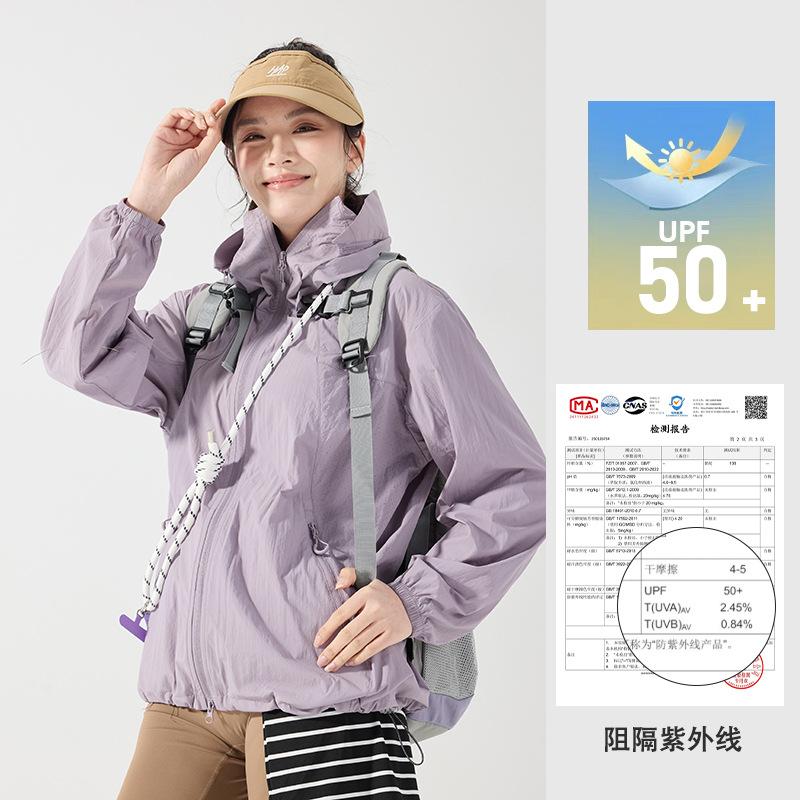 1011 New Sports Outdoor Sunscreen Clothing Women's Summer Quick-Drying Hooded Fashion Sunscreen Jacket Men's Breathable Sunscreen Clothing