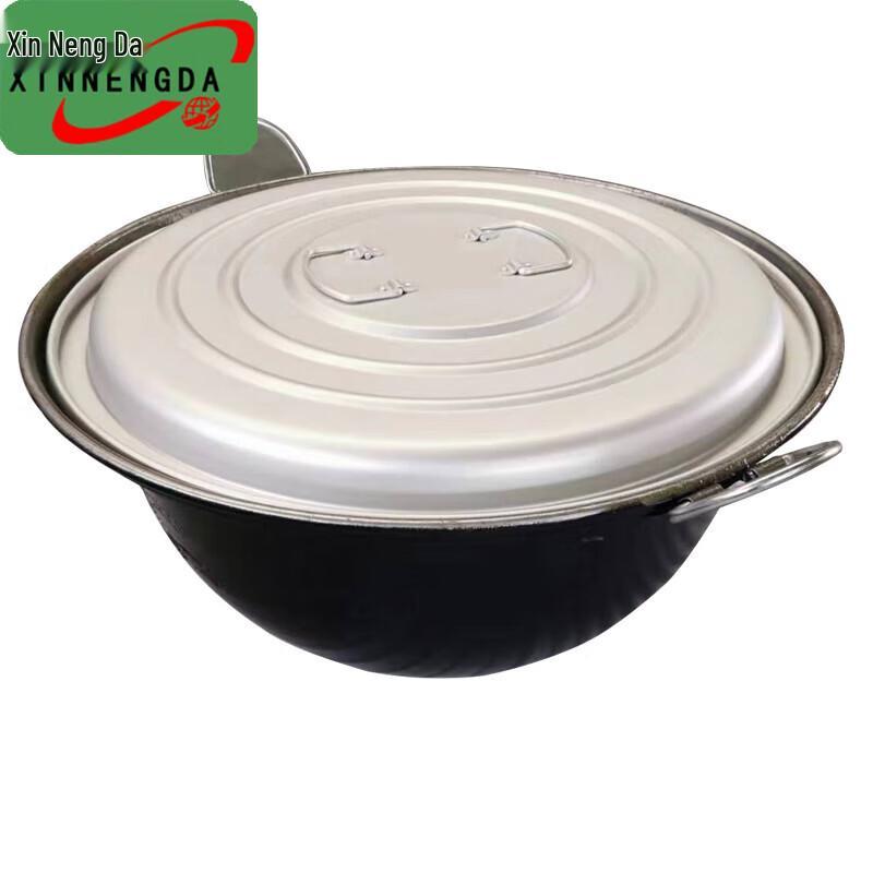 Xinnengda 45L Cast Iron Pot with Lid