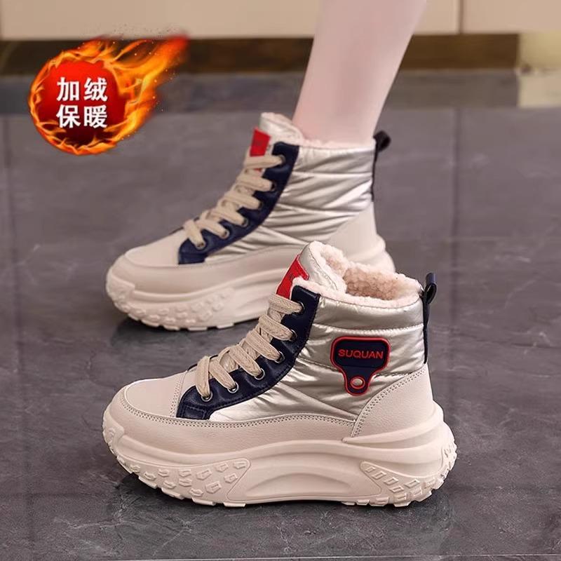 High-top Snow Boots Women's Winter Velvet Thickened Warm and Non-slip Dad Shoes Harbin Thick-soled Heightened Cold-proof Cotton Shoes