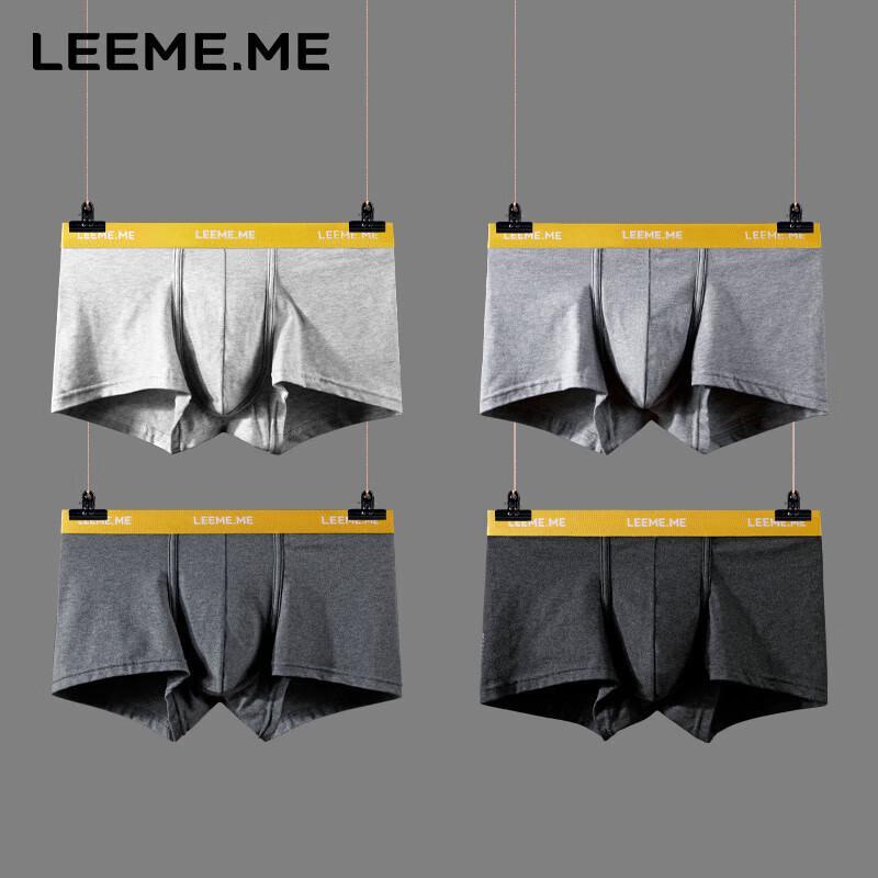 LEEME.ME Мужские боксеры 50-х годов 93% Хлопок Антибактериальные L