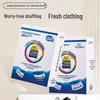Color Absorbing Laundry Sheets - 50 Count