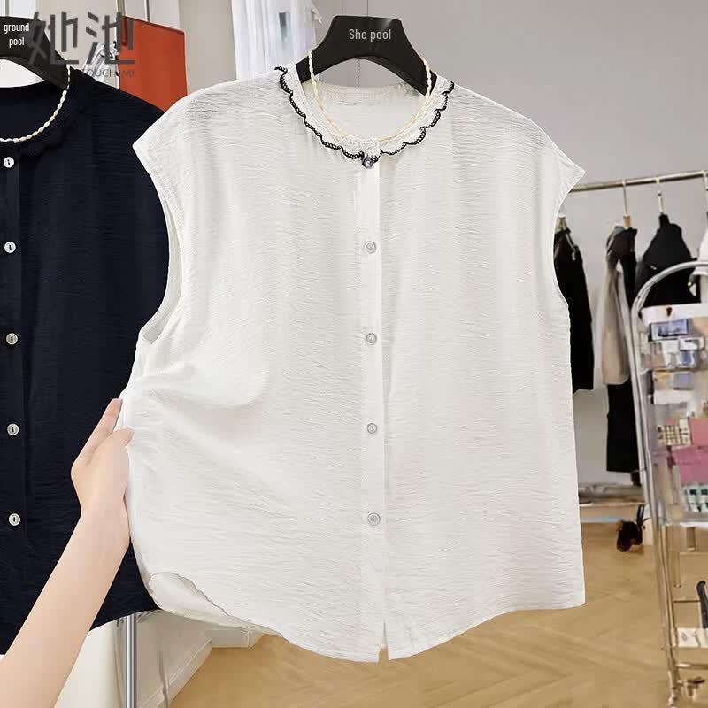 

Women s Sleeveless Lace-Trim Round Neck Blouse XL