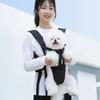 Canvas Dog Carrier Backpacks Adjustable Strap Cat Carrying Bag Pet Front Backpacks  Four Seasons