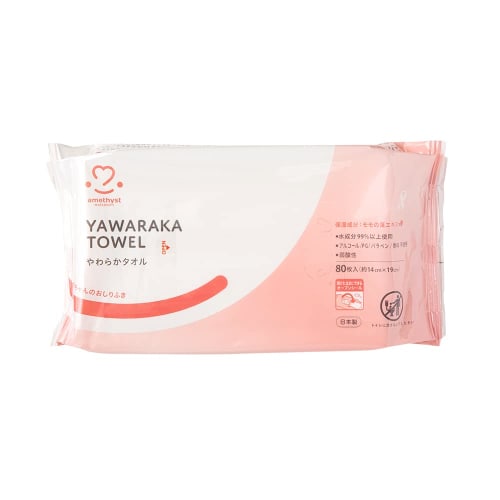 Amethyst Baby Wipes, More Trial Set, Made In Japan, 99% or More Water, Alcohol-Free, Fragrance-Free