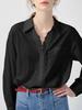 Women's VEGA Long Sleeve White Shirt - 2026 Spring Auroral Style with Lace Trim