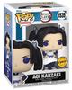 POP Anime: Demon Slayer Kanzaki Aoi Limited Edition Chase Funko Vinyl Figure (Includes Compatible Box Protector Case) Multicolor 3.75