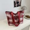 Casual Plaid Design Women's Shoulder Bags Student Large Capacity Ladies Underarm Tote Commuter Female Multi-pocket Handbags