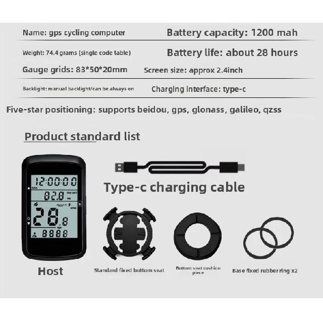 Wireless Bicycle Computer Touch Screen Bicycle Computer Mountain Bike Speedometer Cadence Sensor Gps For Bike Bike Accessories