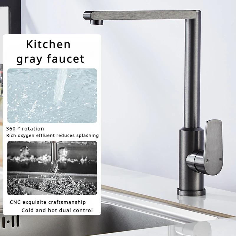 

Kitchen sink faucet space aluminum alloy material can rotate 360 ° hot and cold mixing faucet G1/2