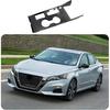 Car Accessories Fit for Nissan Altima 2019 2020 2021 2022 2023 2024 2025 Gear Shift Panel Frame Cover Trim Low Configuration (Carbon Fiber Style)