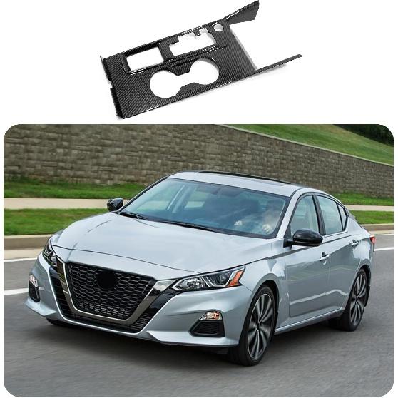 Car Accessories Fit for Nissan Altima 2019 2020 2021 2022 2023 2024 2025 Gear Shift Panel Frame Cover Trim Low Configuration (Carbon Fiber Style)
