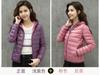 Autumn and Winter New Light and Thin Double-sided Down Jacket Women's Hooded Large Size Slim Short Thermal Jacket