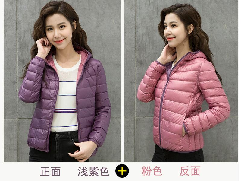 Autumn and Winter New Light and Thin Double-sided Down Jacket Women's Hooded Large Size Slim Short Thermal Jacket