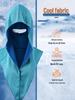 Quick-Dry Hooded Sun Protection Shawl for Hair-Exposed Activities