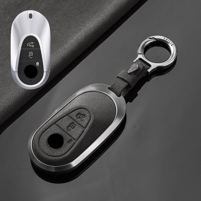Interior Mouldings Metal Suede Car Remote Key Cover Case Holder shell Keychain Fob For Mercedes Benz New GLA GLB CLS EQA EQB A20