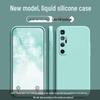Solid Color Liquid Silicone Case for Xiaomi 10 Ultra - Full Coverage Drop Protection, Soft Shell, Straight Edge Design.
