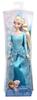 Disney Princess Frozen Elsa Light Up Palace (BDK38)