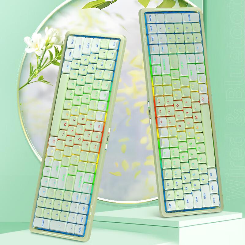 Newmen SK01 Ultra-thin Tri-mode Low-Profile Mechanical Keyboard