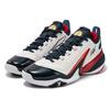 361 AG 5 Ammortizzazione Antiscivolo Resistente all'Abrasione Resistente agli Urti Scarpe da Basket Basse Uomo Bianco Blu Rosso 572441112-5