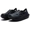 SAUCONY Cradle Yat Comfortable Soft Clogs Unisex Footwear Black S79082-2