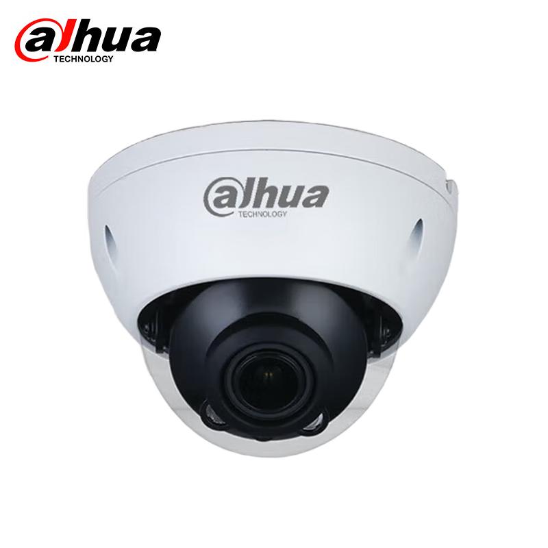 

Dahua 4MP PoE Motorized Zoom Dome IP Camera with Audio & IR Night Vision CN plug (adapter included)