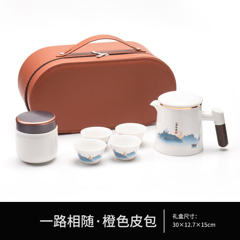 Ceramic Kuaike Cup One Pot Four Cups Outdoor Portable Travel Kung Fu Tea Set Gift Order