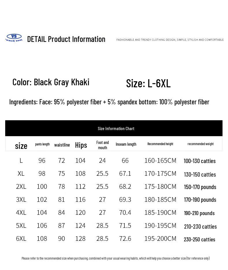 NASA MARVEL Herren Freizeit-Jogginghosen