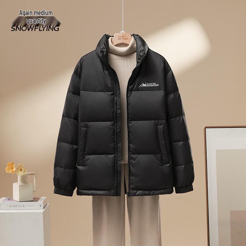 

Пуховик унисекс Snow Flying с цветными блоками M