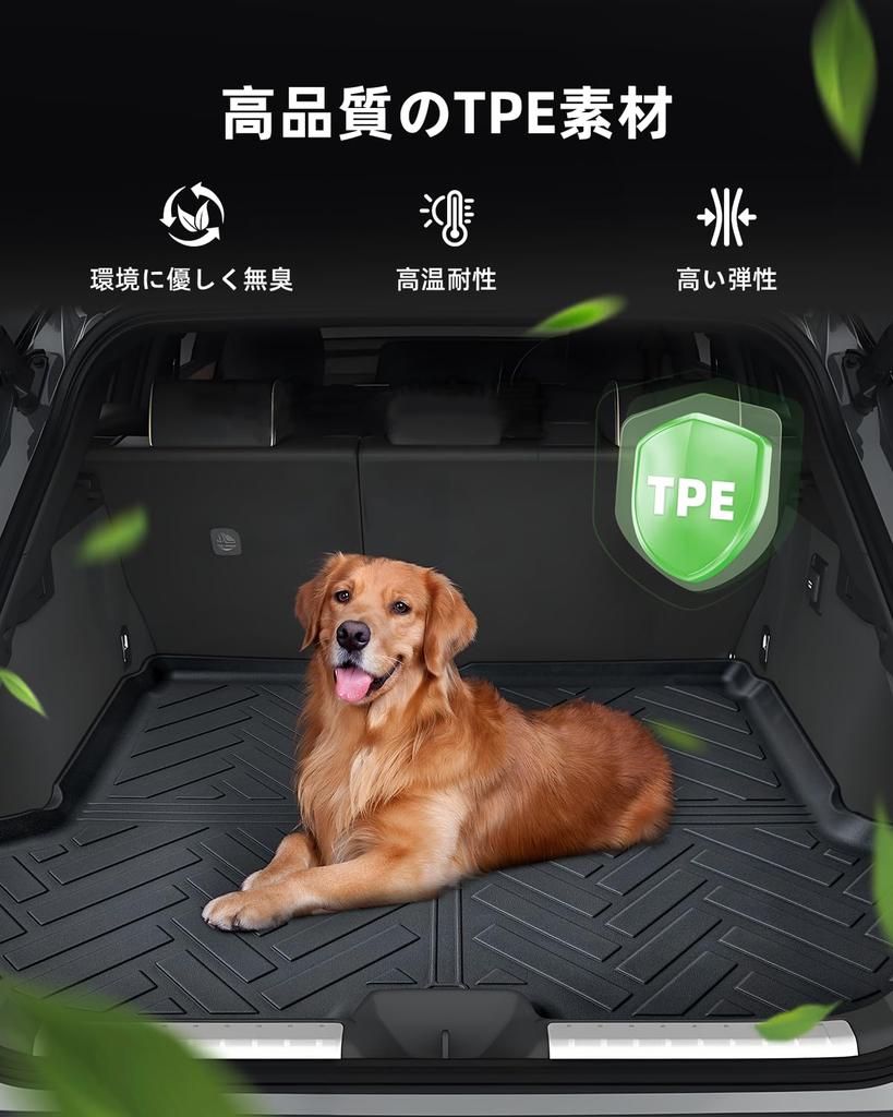 LANGBEAN Toyota Crown Sport Luggage 3D Waterproof TPE Mat for Crown Easy and Custom Interior Parts for Crown Sport Mat, Non-Slip Sport, Installation,