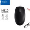 Logitech M110 Wired Silent Mouse
